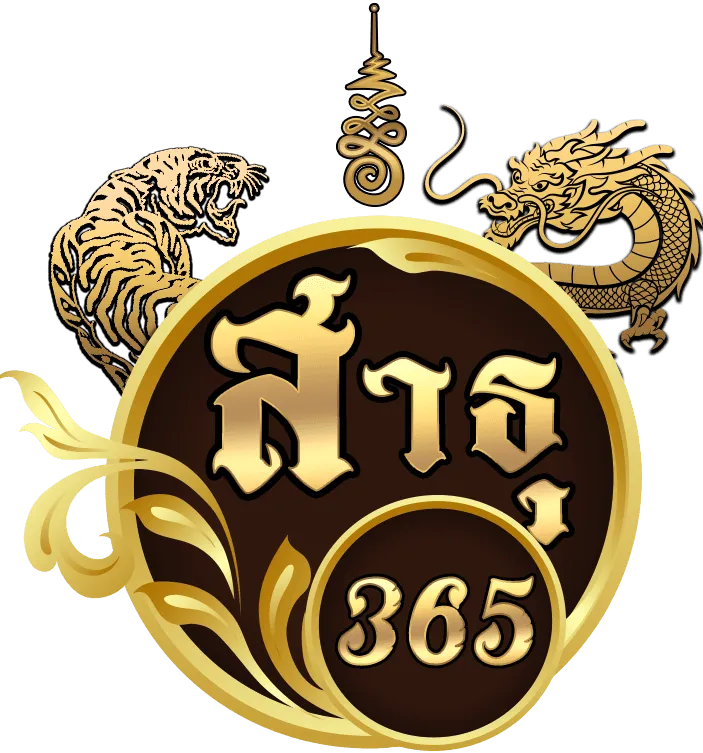 sathu365